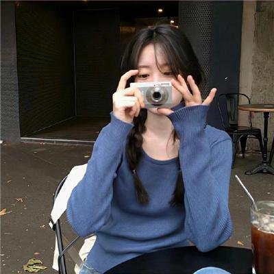 恭喜我的前任